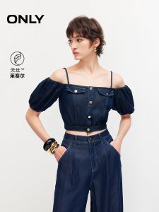 ONLY | Summer Cool Touch Anti-Exposure Off-Shoulder Puff Sleeve Cropped Womens T-Shirt