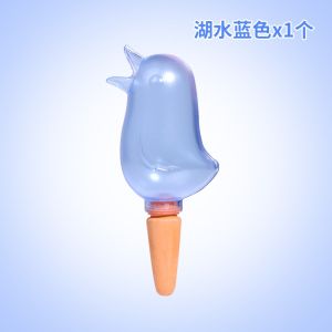 Automatic Watering Device Adjustable Timer Bird Drop Irrigation System Easy to Use Garden Home Flower Bed Plant Care Tool