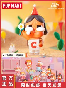 PopMart Pop Mart Crybaby Crying Baby Parade Hand-Made Blind Box Toy Cute Decoration Gift