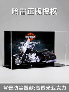 Harley Motorcycle Hand Office 1:12 Road Wang Gliding Motorcycle Model Artificial Toy Collection Birthday Gift for Boys