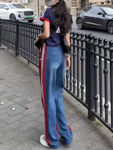 MANMI | Quần Jeans Tencel Đùi Cao Ống Rộng Phối Màu