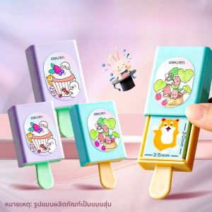ยางลบเมจิกมินิ การ์ตูน สไตล์สำหรับเด็กอนุบาลทำความสะอาดถูไม่มีร่องรอยนักเรียนโรงเรียนประถมศึกษาเครื่องเขียน