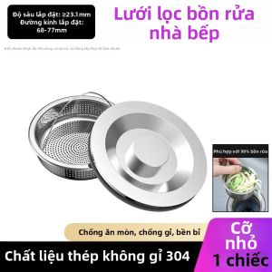 Chén Lọc Chậu Rửa Bằng Thép Không Gỉ