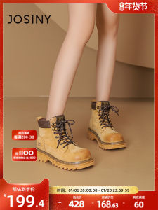 Womens Thick Bottomed Fleece Lined Martin Boots Autumn Winter Britsh Style Short Boots Casual Mid-Calf Synthetic Leather