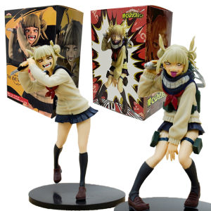Bandai | Hot! anime my hero academy anime figure toga himiko beautiful uniform action figures pvc model toy adult collection statue fans