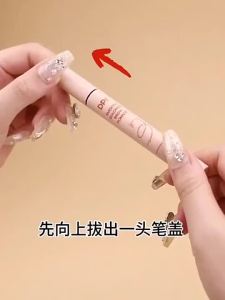 【Free Eyebrow Brush】Dpi mascara authentic mascara smooth color hodpi眉笔膏正品官方店眉膏顺滑持色眼线胶笔眼线笔眼线胶笔睫毛膏送眉毛刷