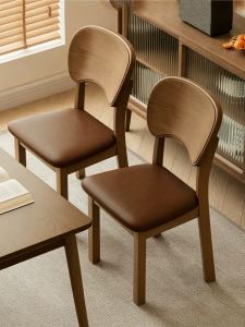 XIANGNANSONG | Retro And Minimalist Home Solid Wood Dining Chair