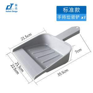 Mini Broom And Dustpan Set CT Strata Plastic Combination Household Cleaning Tool Garbage Scooper Home Personal Care Tools