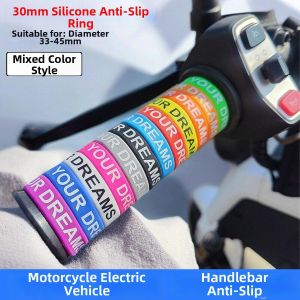 Silicone Anti-slip Waterproof Handlebar Grip 30mm
