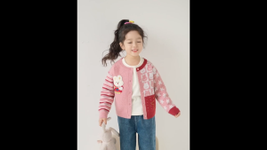 BB166 เสื้อคาร์ดิแกนเด็กลายกระต่ายน่ารัก แพทเทิร์นคุมโทนสุดคิ้วท์ งานนุ่ม ใส่อุ่น ลายกระต่ายสุดน่ารัก