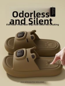 ADDTHIS | New Anti-slip Deodorant Home Wear Slipper
