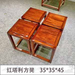 Red Rosewood Long Bench Chinese Style Solid Wood Stool Ba Flower Special Tea Table Bench Multi Functional Adult Seat Furniture