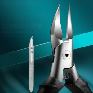 Zhang Xiaoquan | Nail Clippers Set for Ingrown Nails and Nail Care