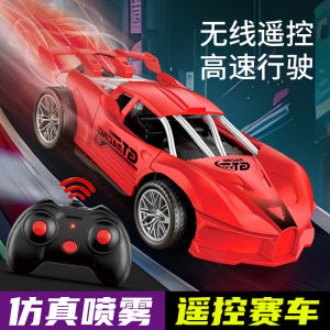 Đồ Chơi Xe Đua Điện Cho Trẻ Em Xe Hơi RC Có Thể Điều Khiển Từ Xa Xe Hơi Siêu Xe Không Gian Mở Tốc Độ Cao Xe Hơi Mô Hình Cho Bé Trai