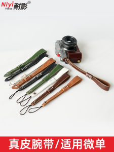NiYi | Durable Camera Wrist Strap For Multiple Models