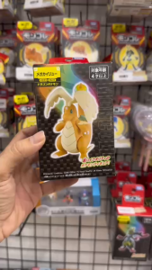 Mô Hình Pokémon Moncolle Takara Tomy: Mega Dragonite (Mega Kairyu) Chính Hãng