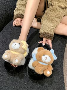 รองเท้าแตะผู้หญิงหนาหุ้มข้อแบบสวมสบายสำหรับฤดูหนาว 2025 ด้านนอกกันลื่น บุขนสัตว์ ลายการ์ตูน รองเท้าแตะแบบสวมสบายในบ้าน