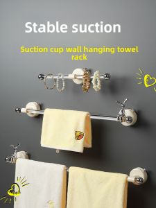 Acrylic Bathroom Towel Rack Toilet Bath Towel Holder No Drilling Suction Cup Wall Mounted Towel Bar Storage Organizer