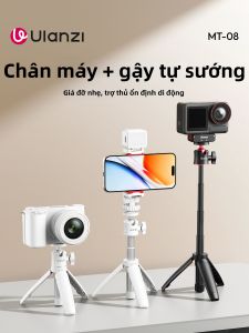 Ulanzi | Mini Portable Camera Phone Tripod | A Great Pick for tripod stand holder Lovers