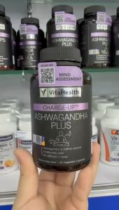 VitaHealth CHARGE-UP™ ASHWAGANDHA PLUS 30 / 60S [ EXP DATE : 31/7/2026 ] [SLEEP AND STRESS MANAGEMENT]