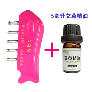 Taiwan Traceless Head Massage Comb Hair Therapy Scalp Massager Meridian Unblocking Facial Gua Sha Board Neck Sleep Aid