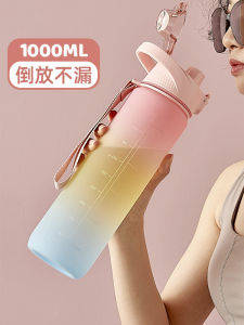 Bình Nước Thể Thao Dung Tích Lớn 1000ml Cốc Uống Nước Thể Dục Chịu Nhiệt Độ Cao Di Động Có Nắp Co Giãn Fitness Gradient Thiết Kế