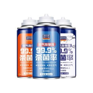 GUOQI | Odor Removal Air Freshener Car Use