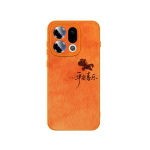 New Premium Popular Shatterproof Sheepskin Like Silicone Phone Case for Find X9 Series