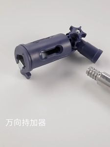 Extender Kuas Cat 160 derajat Paint Roller Holder Multi Kuas Roll Cat Untuk Plafon / Dinding