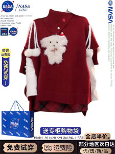 NASA Sweet Spicy Girl New Year Red Long Sleeve Knitted Sweater Women Winter High Collar Cable Knit Cloak Shoulder Christmas Outfit