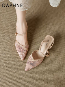 Daphne | Comfortable High Heels
