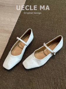 MASHUJIA | Soft Leather French Style Flat Ballet Mary Jane Shoes