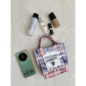 Plastic Woven Snake Skin Handbag Portable Phone Bag for Girls Street Style Trendy Youthful Geometric Pattern Soft Shopping Bag