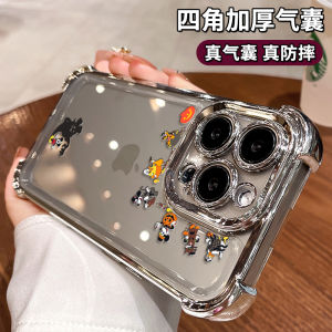 Transparent Electroplated iPhone 16Pro Max Case Mickey Cartoon Thickened Airbag Anti-fall Protection for Apple 17 Niche Fashion