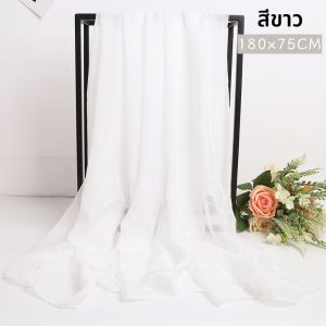 ผ้าพันคอไหมสีขาว ผ้าคลุมไหล่บาง ผ้าคลุมไหล่ยาว ผ้าคลุมไหล่ขนาดใหญ่ ผ้าคลุมไหล่สำหรับผู้หญิง ผ้าคลุมไหล่กันแดดชายหาด ผ้าคลุมไหล่สำหรับเต้นรำในสวน