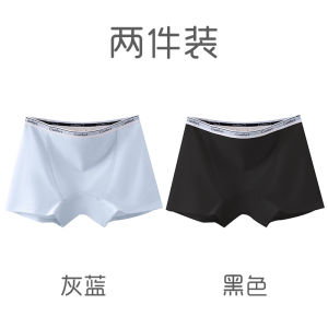 Long-Grade Boxer Physiological Underwear for Women Pure Cotton Plus Size Menstrual Period Side Leakage Prevention Base Menstruation Period Boxer Shorts