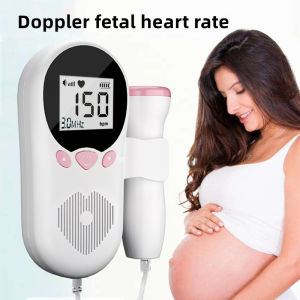 Fetal Doppler heartbeat monitor  heart rate monitor infant heart monitor portable medical monitor LCD screen