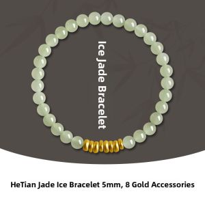 QINGXIANGTAI | Natural White Hetian Jade Bracelet