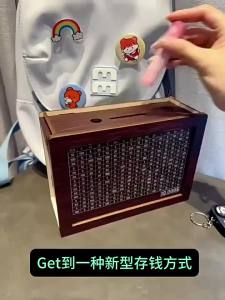 Piggy Bank Money Box Wooden Euro Cash Boxes Reusable Money Case With Savings Goals And Figures 1000/2000/3000/5000/10000 Euro