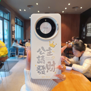 Princess Please Wealthy Creative Fashionable Phone Case for Huawei Honor X50/40 Anti-Fall Protection Shell Acrylic Material Simple Design