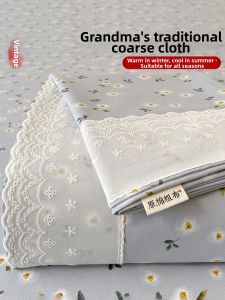 Kiss Dear | Thickened Pure Cotton Bed Sheet
