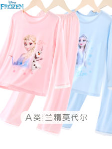 Disney Princess Ice Silk Thin Children's Sleepwear: A Comprehensive Guide