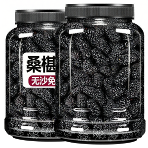 New Produce Dried Mulberries Not Top Grade