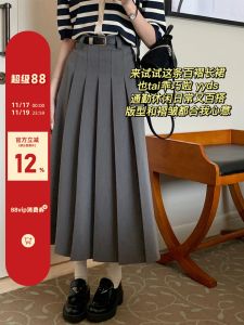 Váy Xếp Ly Cổ Điển Mùa Đông Phong Cách Mới Hàn Quốc Váy Nửa Thân Nữ Sinh Thường Ngày Đi Làm Đi Chơi Váy Xếp Ly Polyester