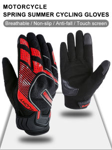 2025 SUOMY Summer Motorcycle Cycling Gloves Touch Screen Motobiker Riding Gloves TPU Non-drop Motocross Reflective Protective Guantes SU-12