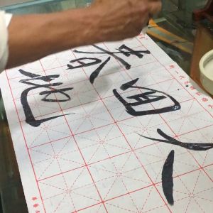 Set Matras Kain Kuas Air Untuk Latihan Menulis Kaligrafi China