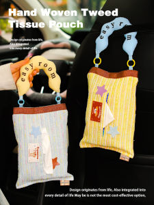 Túi Đựng Khăn Giấy Gắn Tường Dễ Thương Túi Đựng Đồ Dùng Cho Xe Hơi Túi Đựng Khăn Giấy Túi Đựng Khăn Giấy Treo Túi Đựng Khăn Giấy Cho Phòng Khách