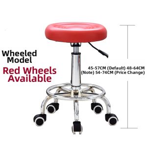 Adjustable Rotatable Multifunctional Chair