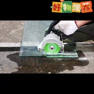 6 in 1 Marble Tiles PVC Glass Steel Cutter Blade for Dry Saw Angle Grinder Multipurpose Diamond Cutting Disc TOLUS
