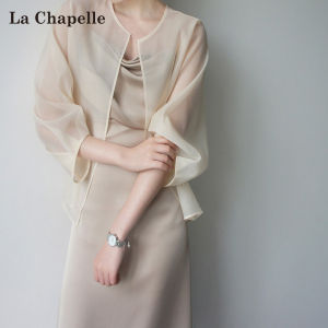 La Chapelle | Womens Chiffon Sun Protection Thin Quick-Dry Cardigan